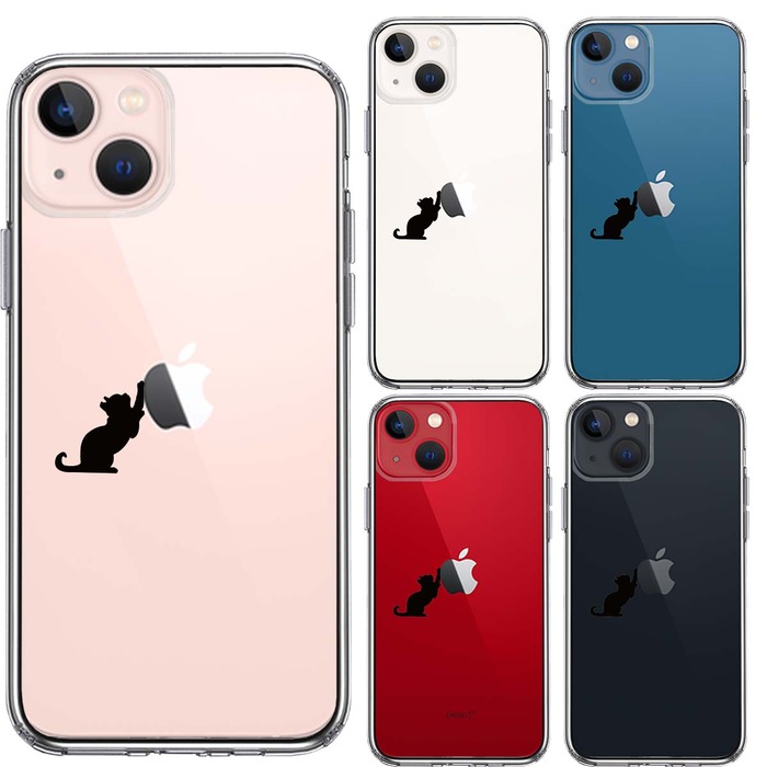 iPhone13 ケース クリア猫 リンゴ キャッチ スマホケース 側面ソフト 背面ハード ハイブリッド-1