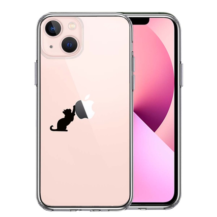 iPhone13mini ケース クリア猫 リンゴ キャッチ スマホケース 側面ソフト 背面ハード ハイブリッド-0