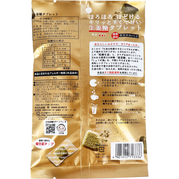 此賣家提供的商品圖片限制轉載，請從原始網頁查看