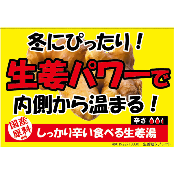 此賣家提供的商品圖片限制轉載，請從原始網頁查看