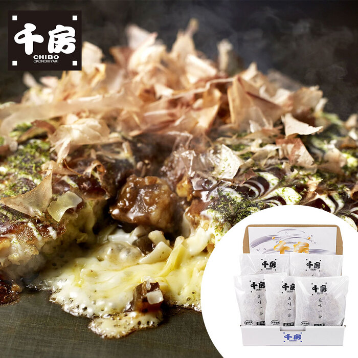  road ...5 pieces set okonomiyaki set gift vanity case thousand .. . correspondence possible -0