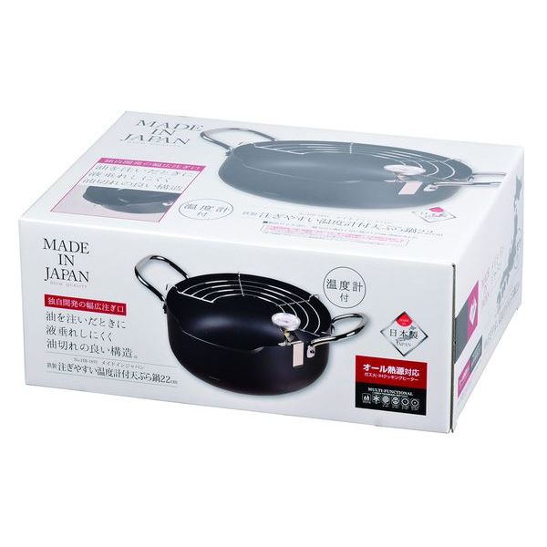 meido in Japan iron made note .... thermometer attaching heaven .. saucepan 22cm-1