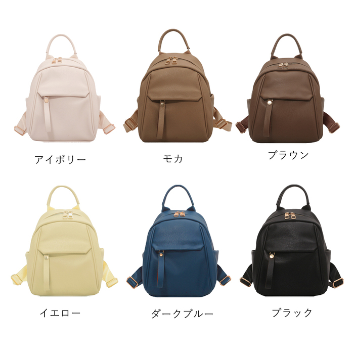 【希少レア】アバレンジャー　ぬいぐるみ　ミニリュック　ブルー　ブラック　イエロー 希少レア】アバレンジャー ぬいぐるみ ミニリュック ブルー