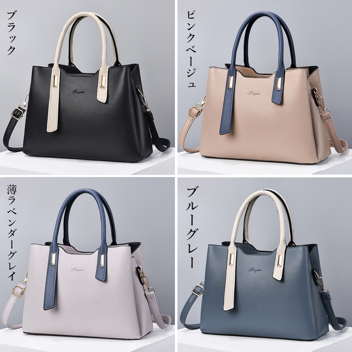 BAGWORKS ベージュ グレー バッグ ショルダー付き 本革 がま口 ショルダーバッグ 【 シュリンクレザー 】 名入れ