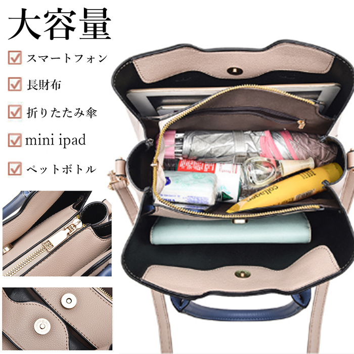 ショルダーバッグ トートバッグ レディースショルダーバッグ