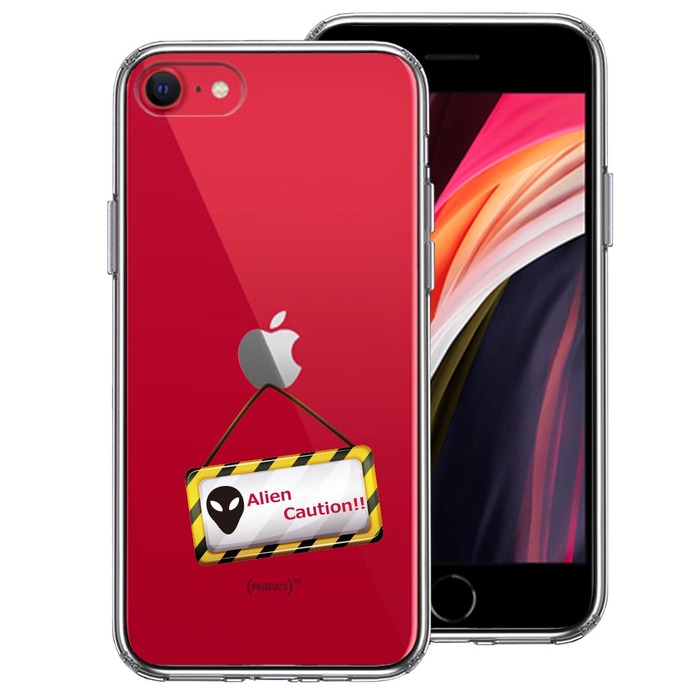 iPhoneSE ケース 第3世代 第2世代 クリア エイリアンに注意 スマホケース 側面ソフト 背面ハード ハイブリッド-0