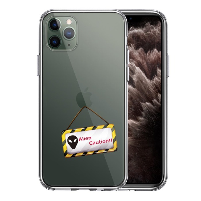 iPhone11pro ケース クリア エイリアンに注意 スマホケース 側面ソフト 背面ハード ハイブリッド-0