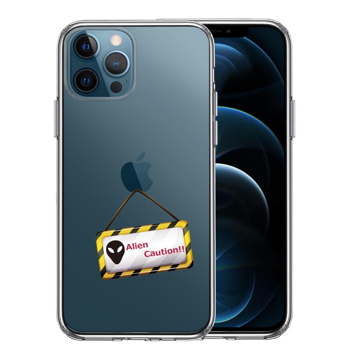iPhone12Pro ケース クリア エイリアンに注意 スマホケース 側面ソフト 背面ハード ハイブリッド-0