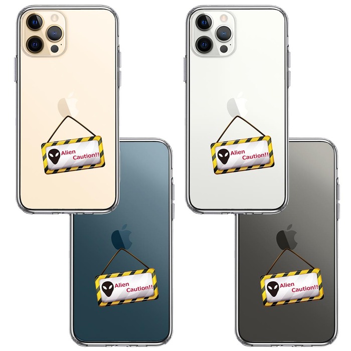 iPhone12Pro ケース クリア エイリアンに注意 スマホケース 側面ソフト 背面ハード ハイブリッド-1