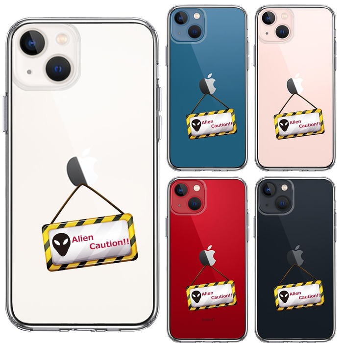 iPhone13mini ケース クリアエイリアンに注意 スマホケース 側面ソフト 背面ハード ハイブリッド-1