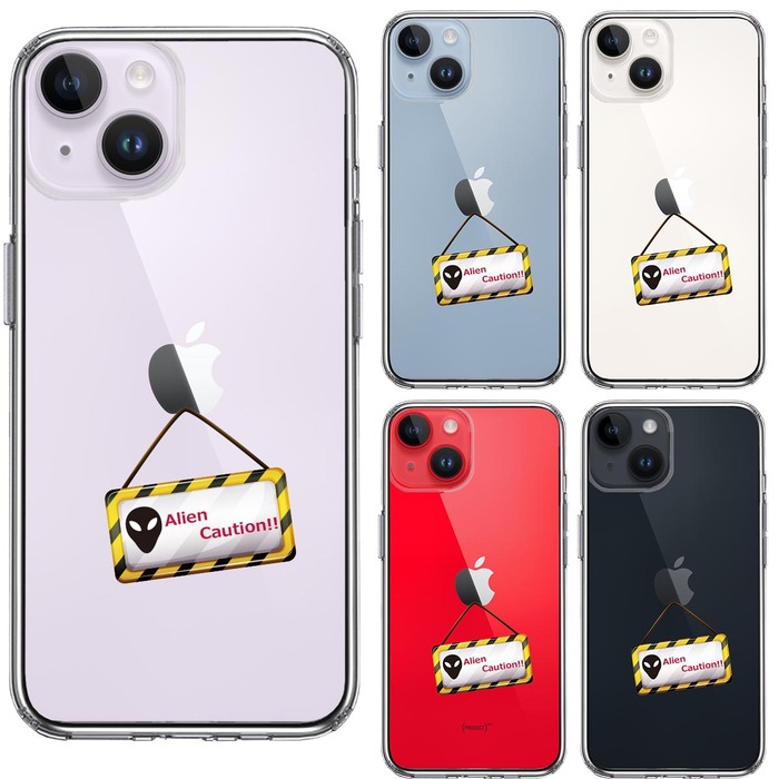 iPhone14Plus ケース クリアエイリアンに注意 スマホケース 側面ソフト 背面ハード ハイブリッド-1