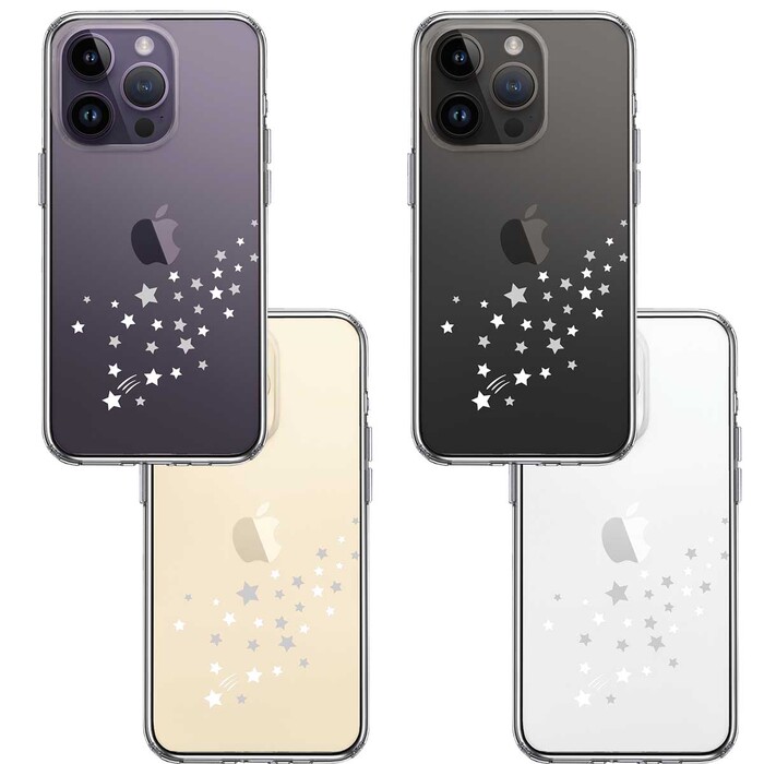 iPhone14Pro ケース クリア流れ星 ホワイト スマホケース 側面ソフト 背面ハード ハイブリッド-1