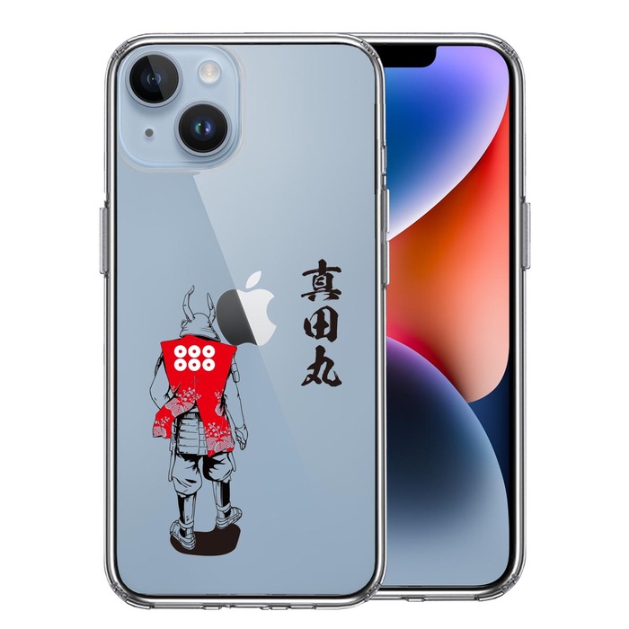 iPhone14Plus ケース クリア真田 幸村 信繁 六文銭 真田丸 武者 スマホケース 側面ソフト 背面ハード ハイブリッド-0