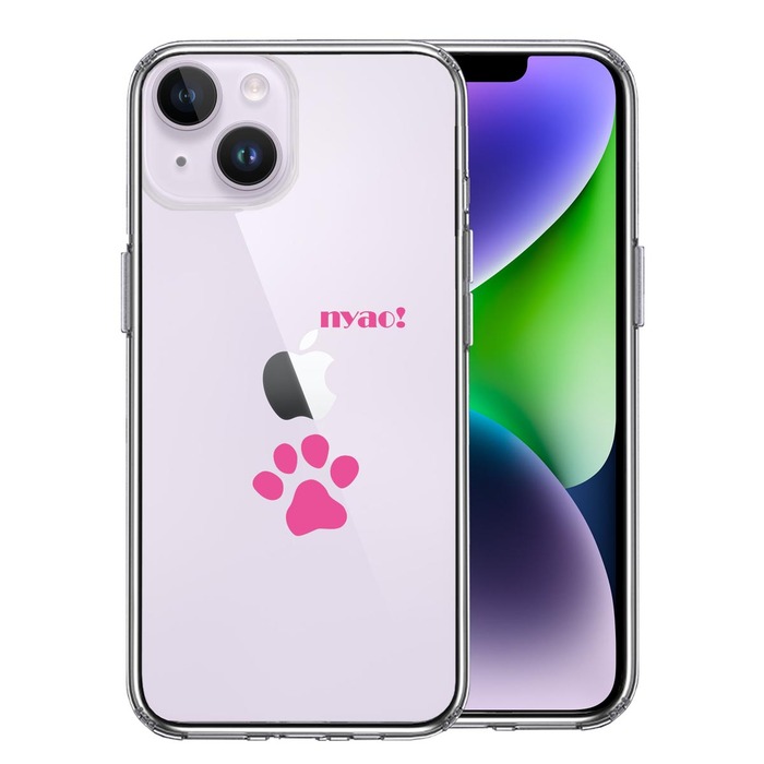 iPhone14 ケース クリア ねこ 猫 足跡 ピンク スマホケース 側面ソフト 背面ハード ハイブリッド-0