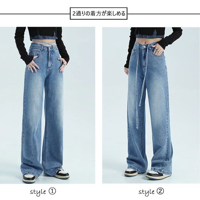 ウォッシュドデニムパンツ レディース : まるっとマーケット