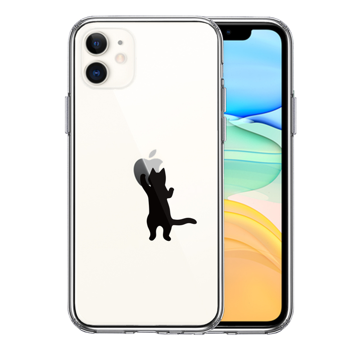 iPhone11 case clear .... apple .... black smartphone case side soft the back side hard hybrid -0