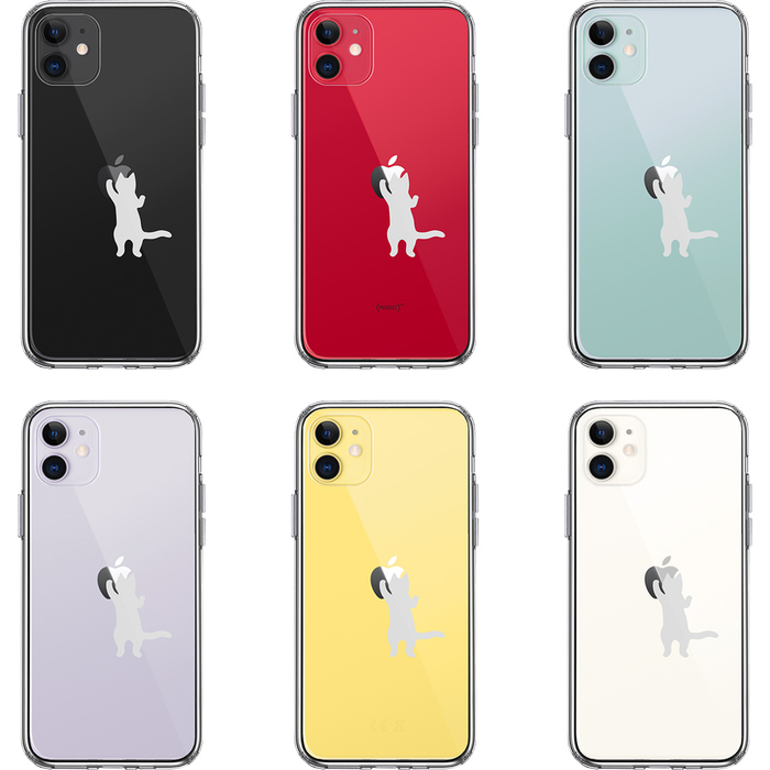 iPhone11 ケース クリア にゃんこ りんご さわさわ 薄いグレー スマホケース 側面ソフト 背面ハード ハイブリッド-1