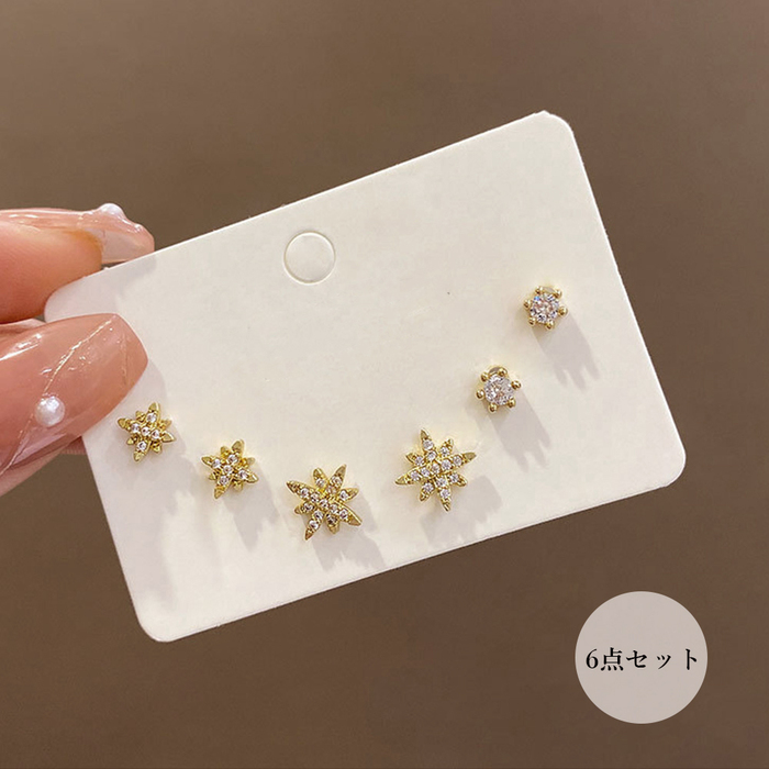 6個セットスタッドピアス スターバースト-4