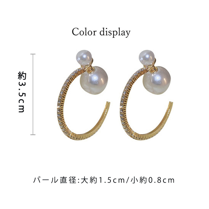 フープピアス キラキラ 派手大ぶりピアス-2