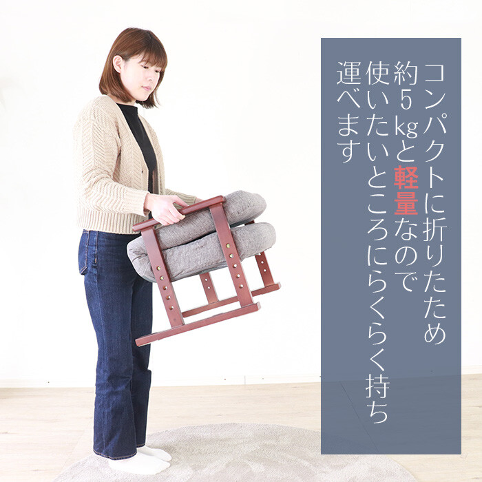 座椅子 木製高座椅子 グレー-2