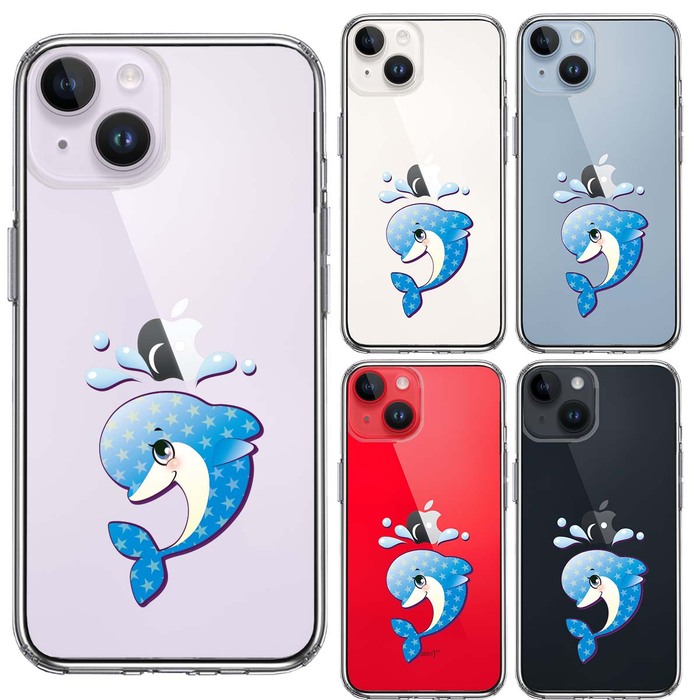 iPhone14Plus ケース クリアイルカ ドルファン スマホケース 側面ソフト 背面ハード ハイブリッド UA18676741-7726-1