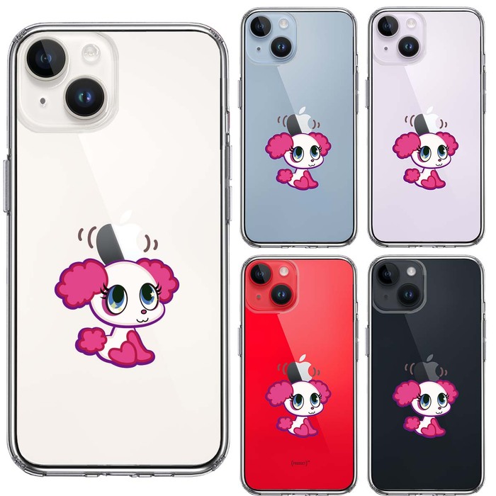 iPhone14Plus ケース クリアポップ な プードル ぷうちゃん スマホケース 側面ソフト 背面ハード ハイブ UA18676737-7730-1