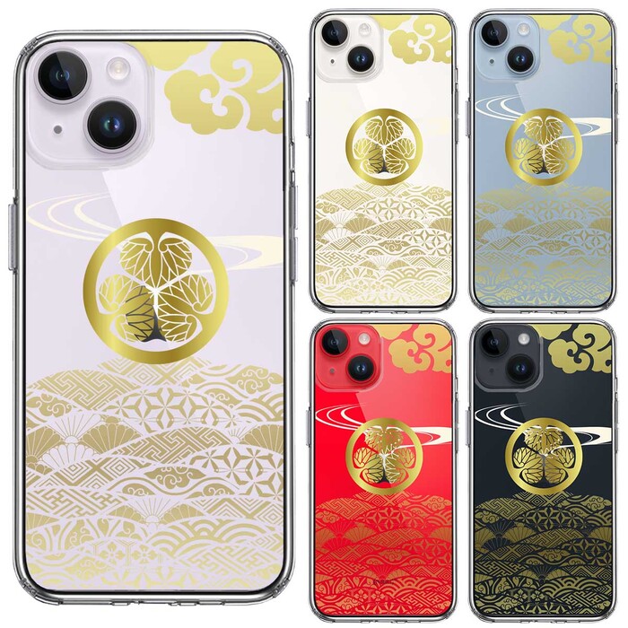 iPhone14Plus ケース クリア徳川 家康 戦国武将 スマホケース 側面ソフト 背面ハード ハイブリッド-1
