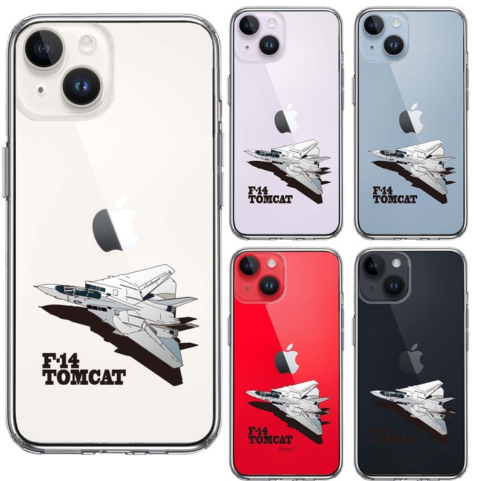 iPhone14Plus ケース クリア米軍 F 14 トムキャット スマホケース 側面ソフト 背面ハード ハイブリッド-1