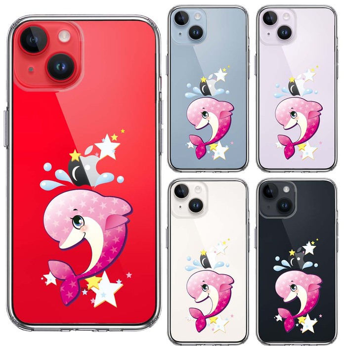 iPhone14 ケース クリア イルカ ドルファン スマホケース 側面ソフト 背面ハード ハイブリッド UA18676665-7751-1
