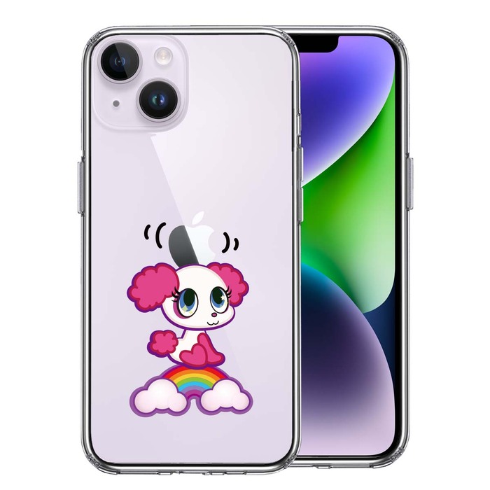 iPhone14 ケース クリア ポップ な プードル ぷうちゃん 虹 スマホケース 側面ソフト 背面ハード ハイブリッド-0