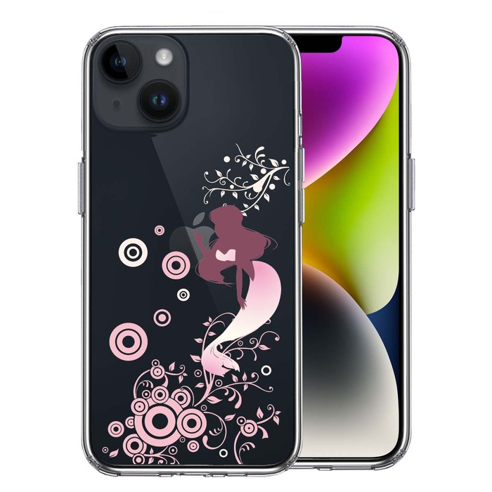 iPhone14 ケース クリア マーメイド 人魚姫 ピンク スマホケース 側面ソフト 背面ハード ハイブリッド-0