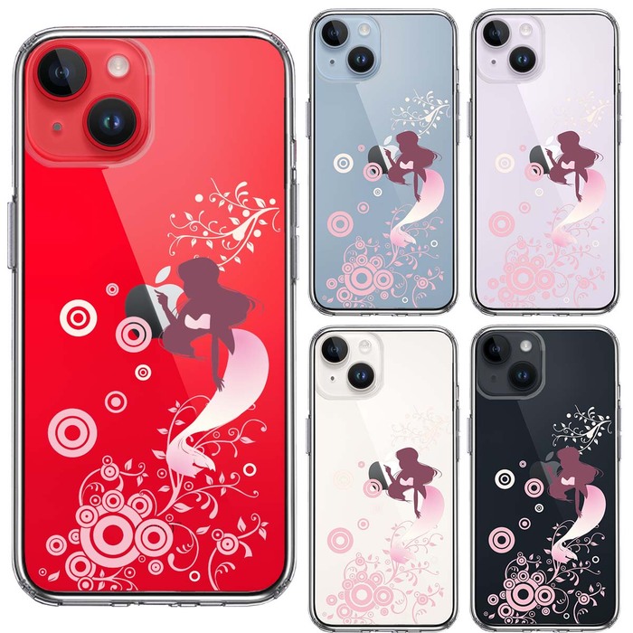 iPhone14 ケース クリア マーメイド 人魚姫 ピンク スマホケース 側面ソフト 背面ハード ハイブリッド-1