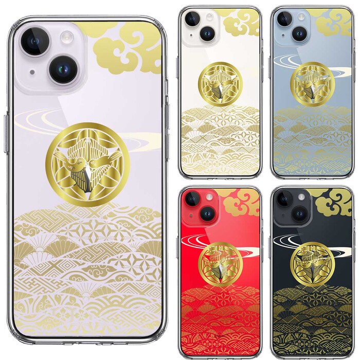 iPhone14Plus ケース クリア上杉 謙信 戦国武将 スマホケース 側面ソフト 背面ハード ハイブリッド-1