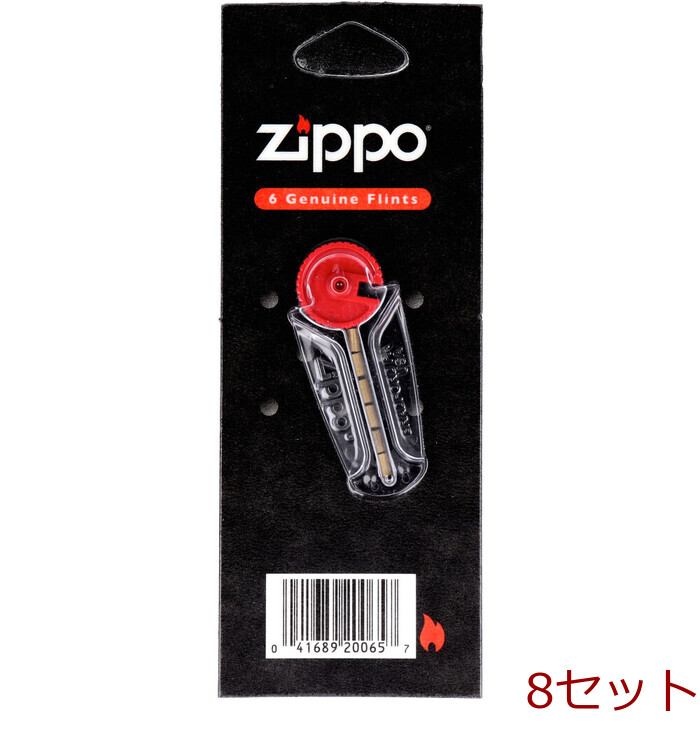 ZIPPO ジッポー ライター用フリント 発火石 6個入 8セット-0