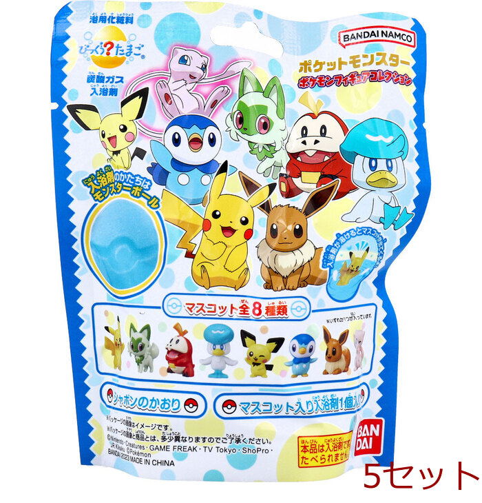 ....? Tama . Pocket Monster Pokemon figure collection car bon. . hutch 1 piece insertion 5 set -0