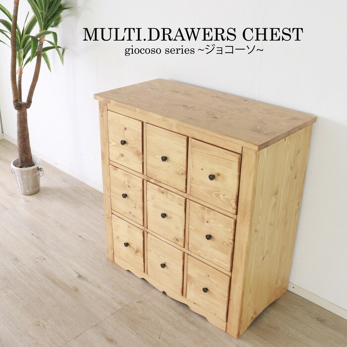  Country style many drawer chest 90 light brown giocosojoko-so-5