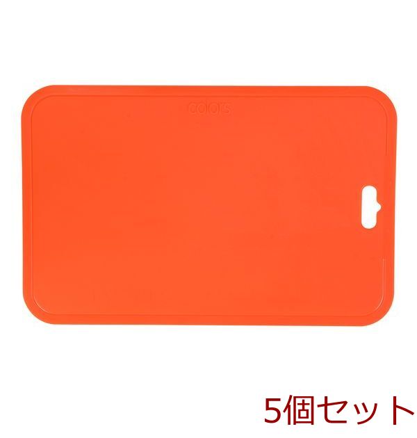 Colors抗菌プラス食洗機対応まな板M オレンジ14 ×5個セット-0