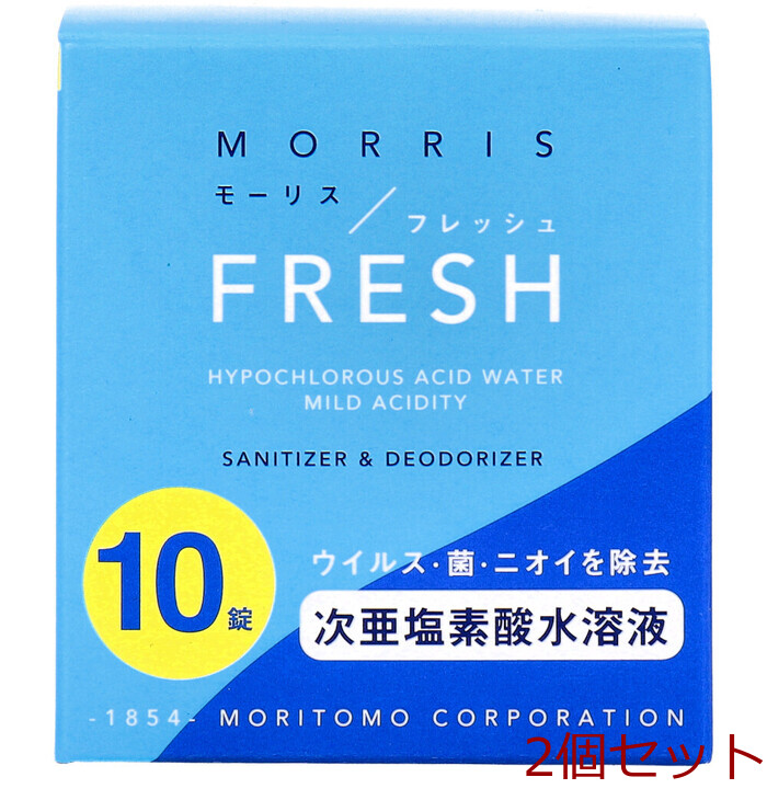  Morris fresh tablet next . salt element acid water . fluid raw ..10 pills go in 2 piece set -0