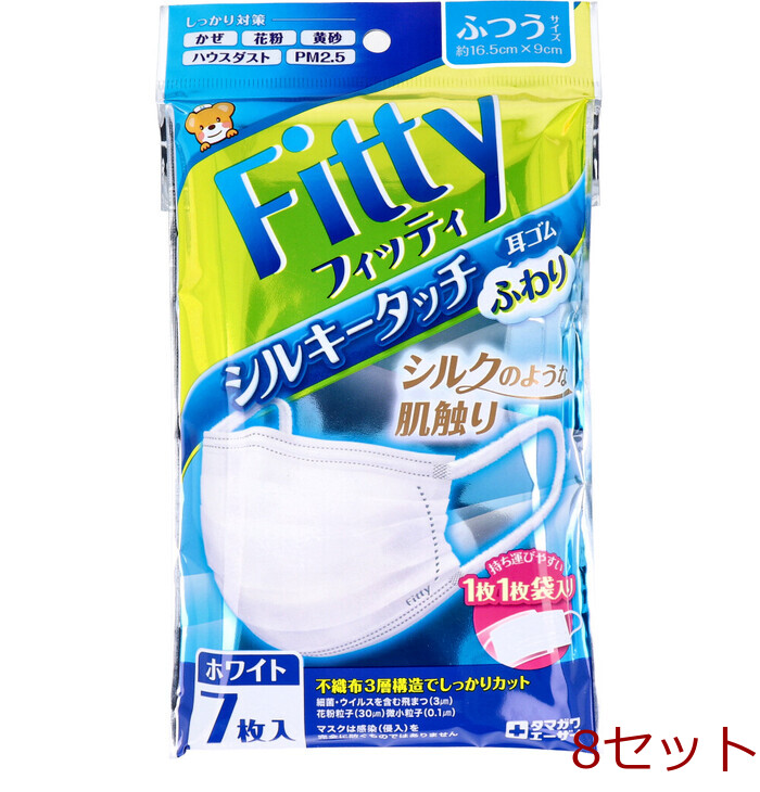 fiti silky Touch ear rubber ... white ... size individual packing 7 sheets insertion 8 set -0