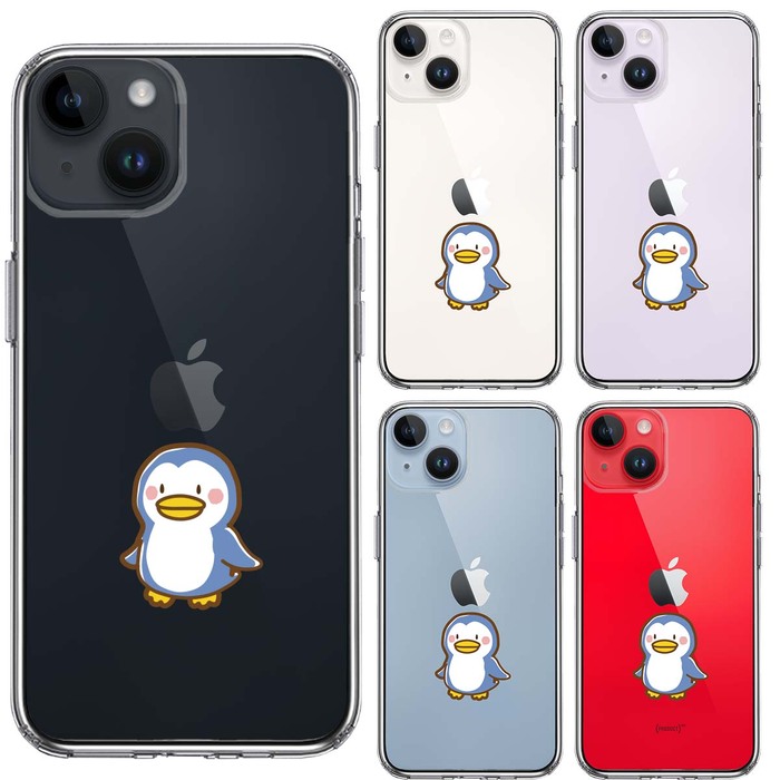 iPhone14 Plus 側面ソフト 背面ハード ハイブリッド クリア ケース ペンギン スマホケース 側面ソフト 背面ハード ハイブリッド-1