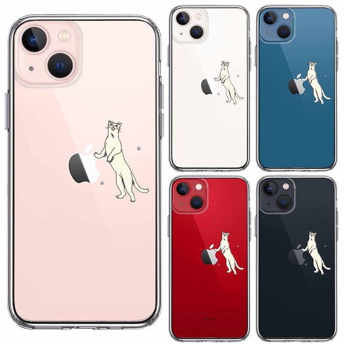 iPhone13mini ケース クリアにゃんこ 猫 ねこ スマホケース 側面ソフト 背面ハード ハイブリッド-1