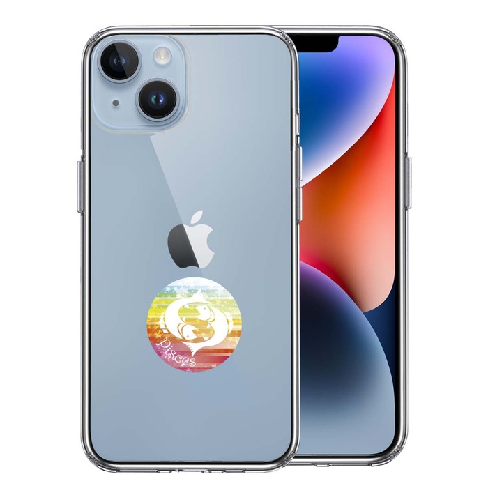 iPhone14Plus ケース クリア 星座 うお座 魚座 Pisces スマホケース 側面ソフト 背面ハード ハイブリッド-0