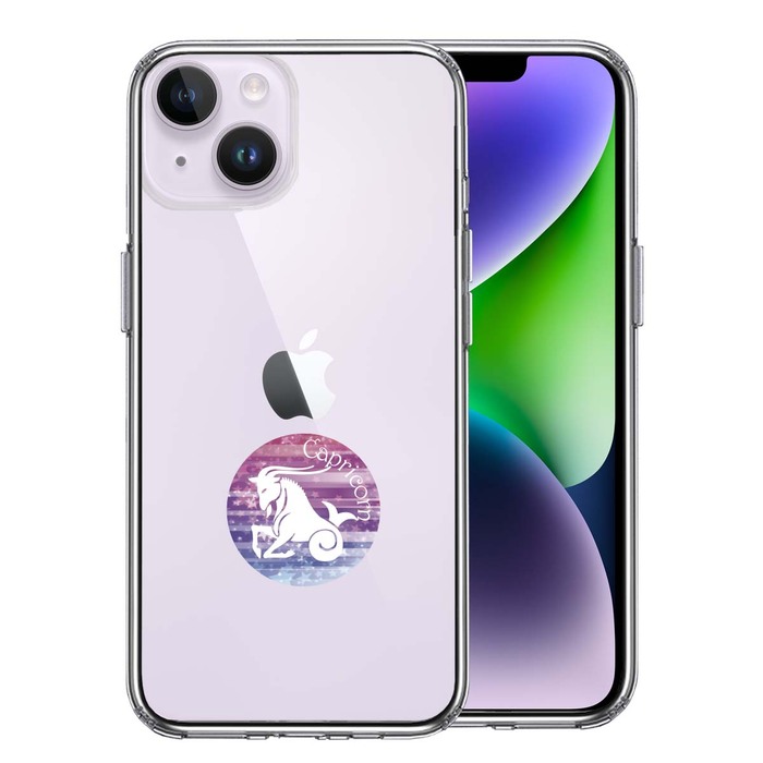 iPhone14Plus ケース クリア やぎ座 山羊座 Capricornus スマホケース 側面ソフト 背面ハード ハイブリッド-0