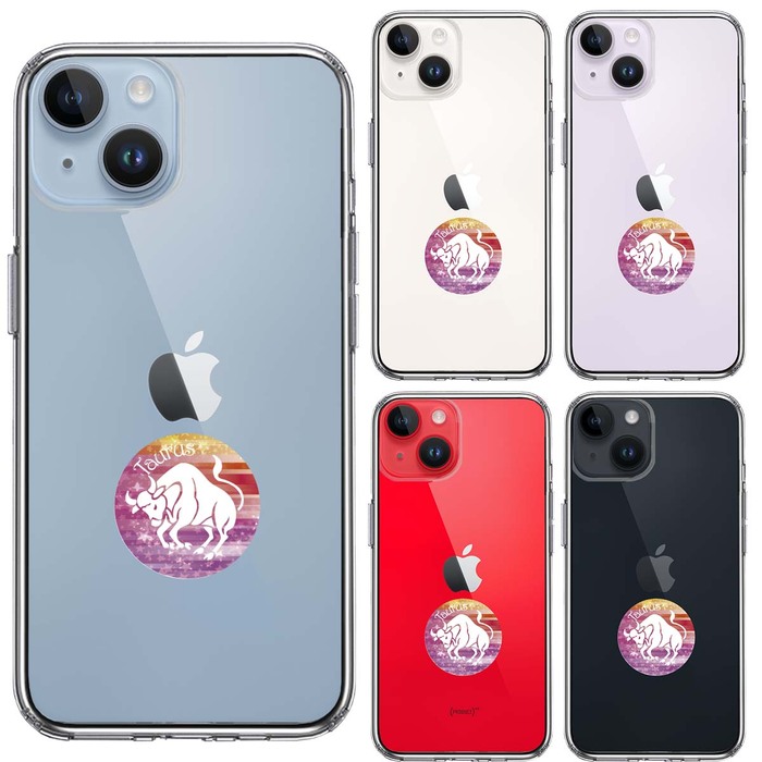 iPhone14Plus ケース クリア 星座 おうし座 牡牛座 Taurus スマホケース 側面ソフト 背面ハード ハイブリッド-1