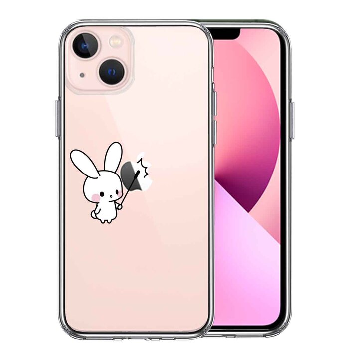 iPhone13 ケース クリアうさぎ の うさぴょんの りんご講座 スマホケース 側面ソフト 背面ハード ハイブリッド-0