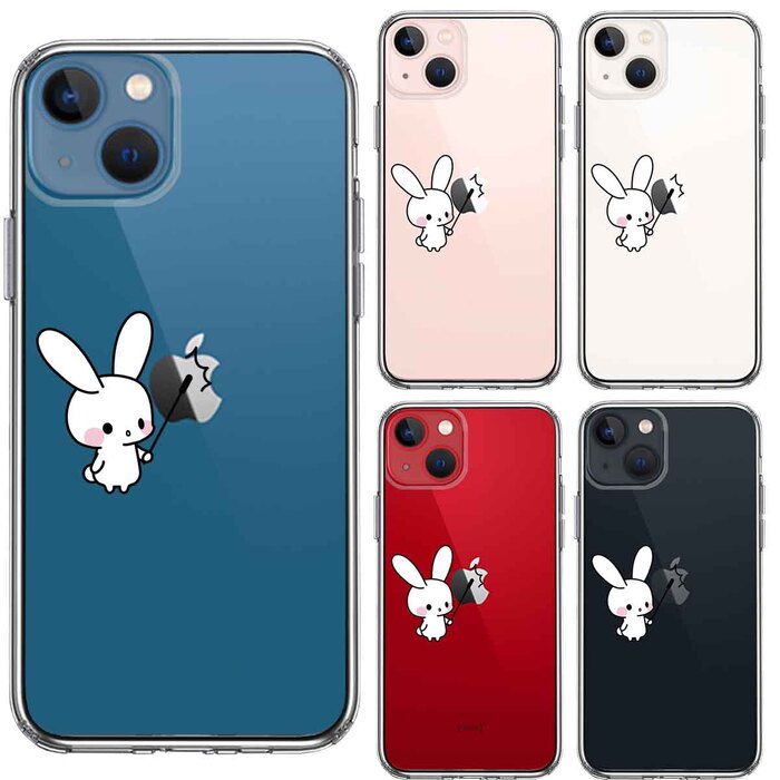 iPhone13 ケース クリアうさぎ の うさぴょんの りんご講座 スマホケース 側面ソフト 背面ハード ハイブリッド-1