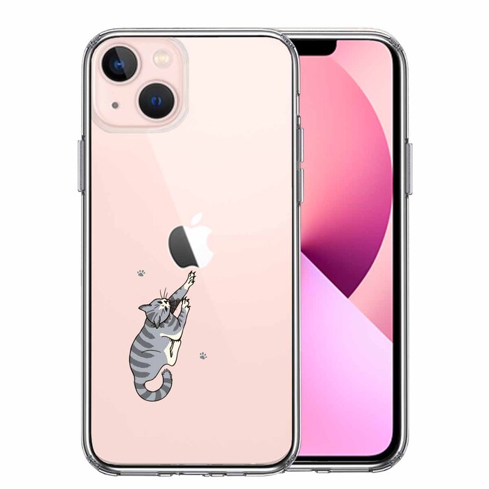 iPhone13 ケース クリアにゃんこ 猫 ねこ しましま スマホケース 側面ソフト 背面ハード ハイブリッド-0