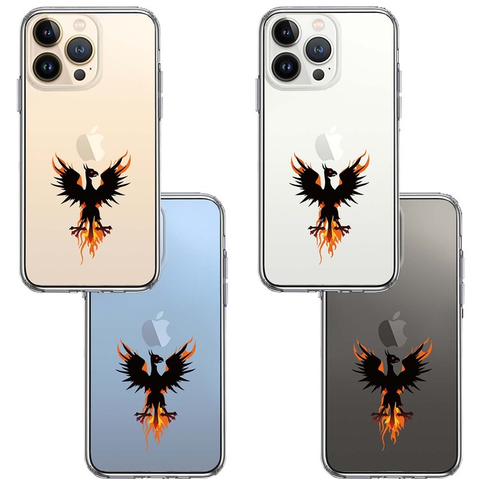 iPhone13Pro ケース クリア幻獣 ドラゴン スマホケース 側面ソフト 背面ハード ハイブリッド-1