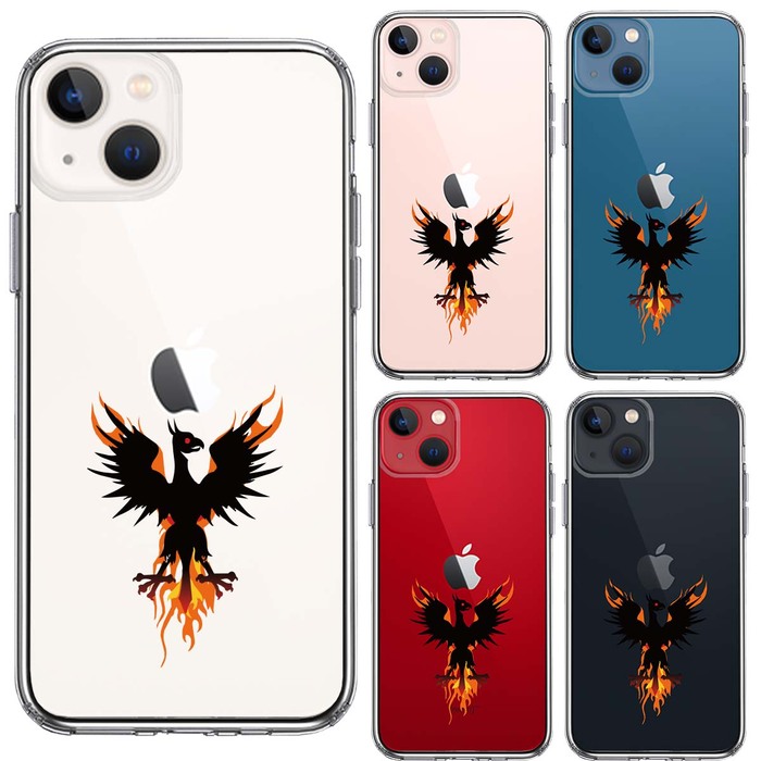iPhone13mini ケース クリア幻獣 ドラゴン スマホケース 側面ソフト 背面ハード ハイブリッド-1