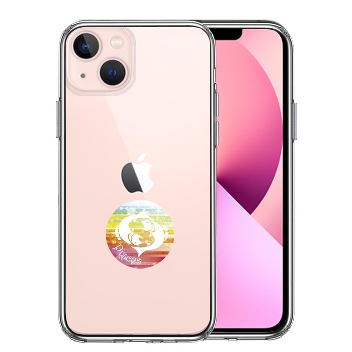 iPhone13mini ケース クリア星座 うお座 魚座 Pisces スマホケース 側面ソフト 背面ハード ハイブリッド-0